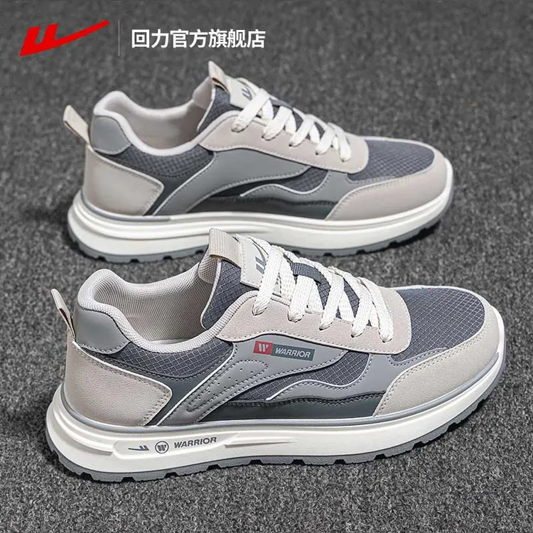 回力男鞋运动鞋2025春季新款百搭软底网面透气休闲跑步鞋子男款