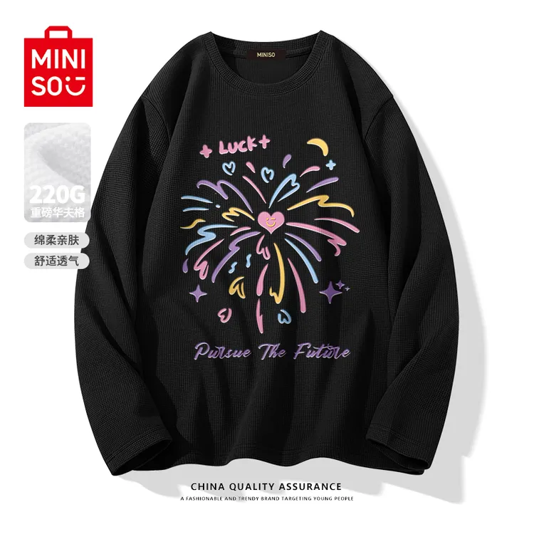 MINISO名创优品圆领长袖t恤男春秋华夫格上衣青少年绚丽烟花内搭