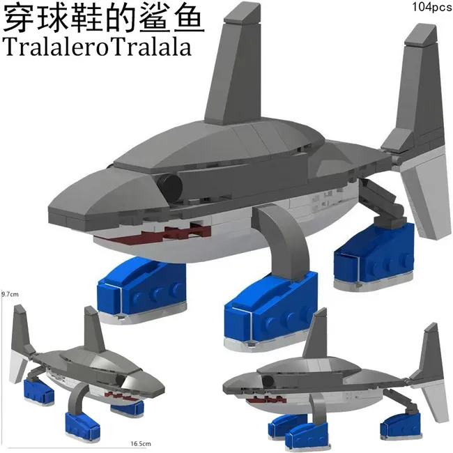 跨境新品AI山海经Tralalero Tralal穿跑鞋的鲨鱼积木玩具益智拼装