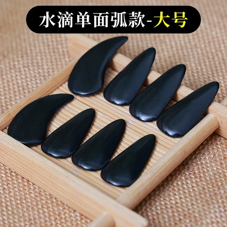 半结晶专业演奏级航空材质古筝指甲成人适用双面弧单高级义甲