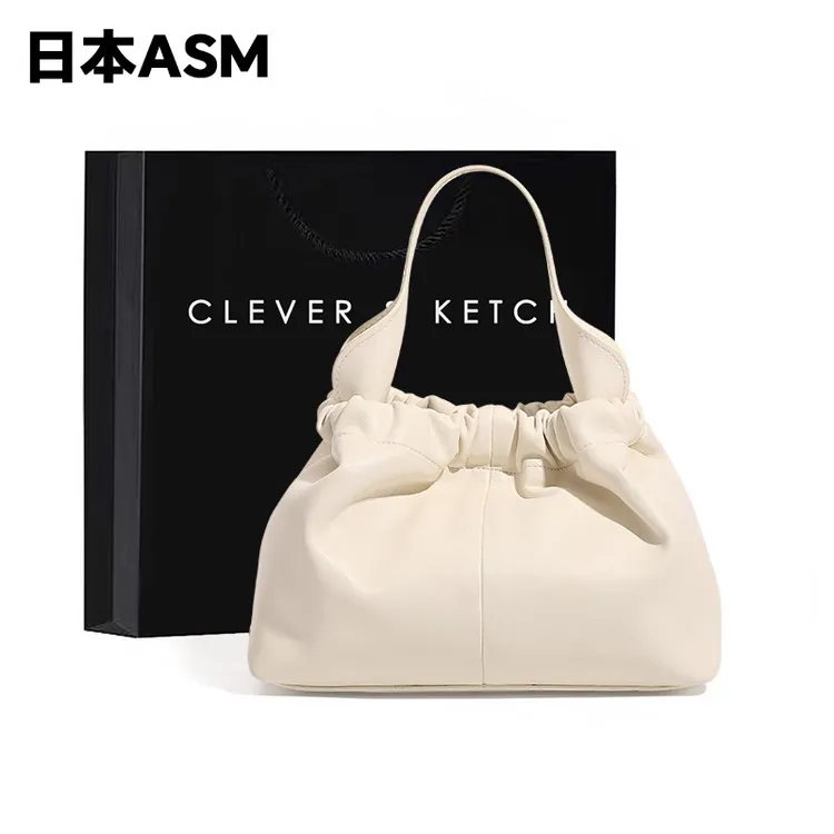 日本ASM小众时尚云朵包包女新款简约百搭单肩斜挎手提包
