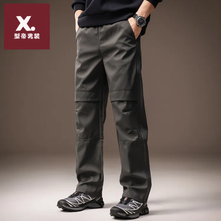 高端户外耐磨冲锋裤子男美式秋季新款防风防水工装徒步登山裤男士