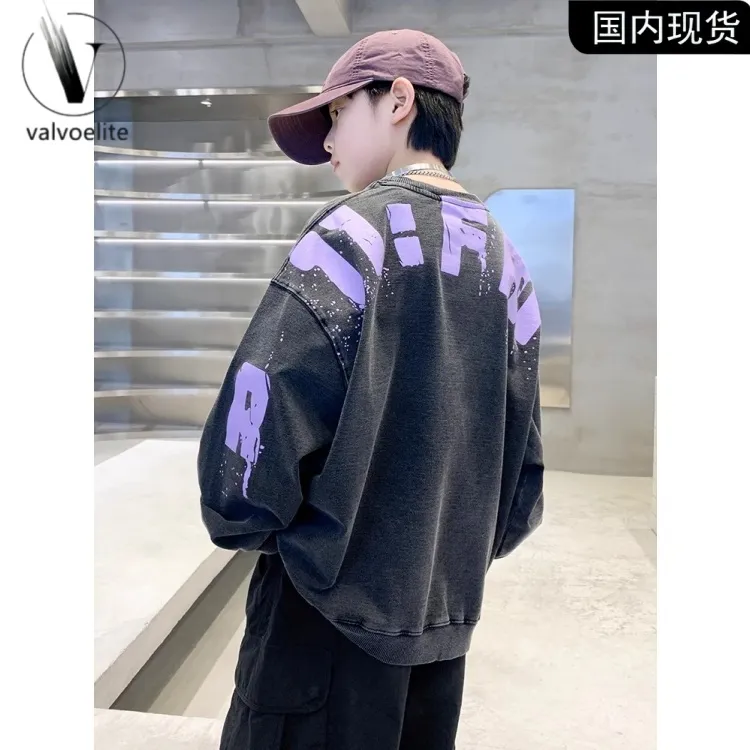 男童秋装卫衣2025新款韩版儿童上衣春秋款宽松男孩打底衫秋季酷帅
