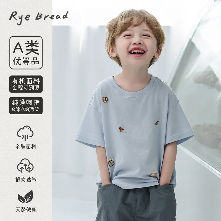 ryebread/黑面包童装 韩版男小童圆领休闲短袖T恤 5夏