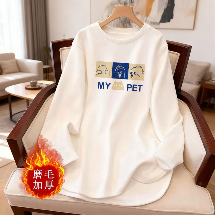 设计感不规则白色长袖t恤女秋冬内搭开叉打底衫宽松显瘦上衣ins潮