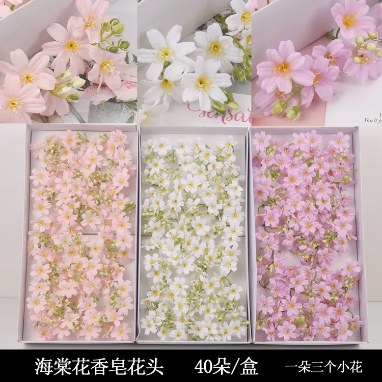 喜洋洋 海棠花香皂花头 花束包装材料配件 花艺包装装饰 永生花