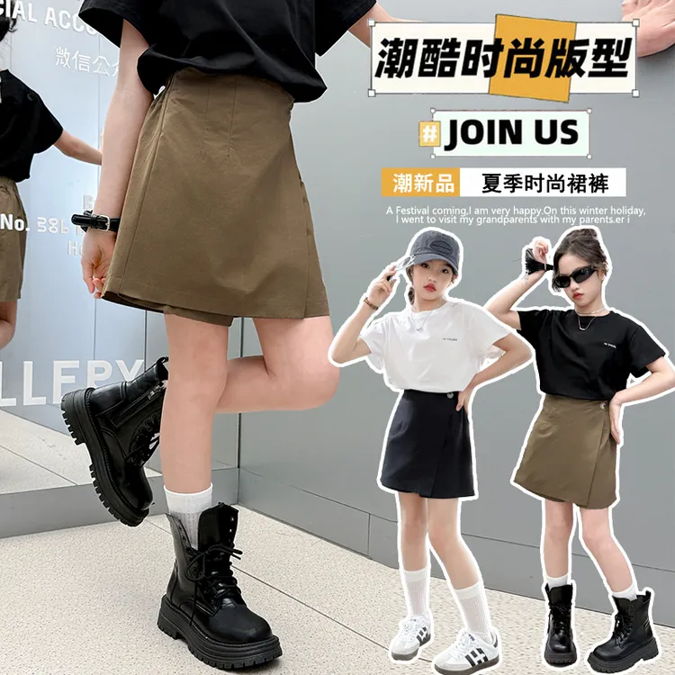 女童短裤裙子夏季薄款2025新款夏装女孩网红棉布休闲儿童裙裤子夏