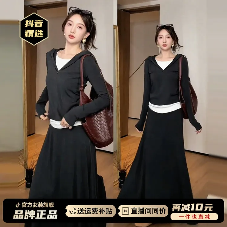 法式高级感假两件连衣裙子女早秋2025新款设计感小个子穿搭一整套