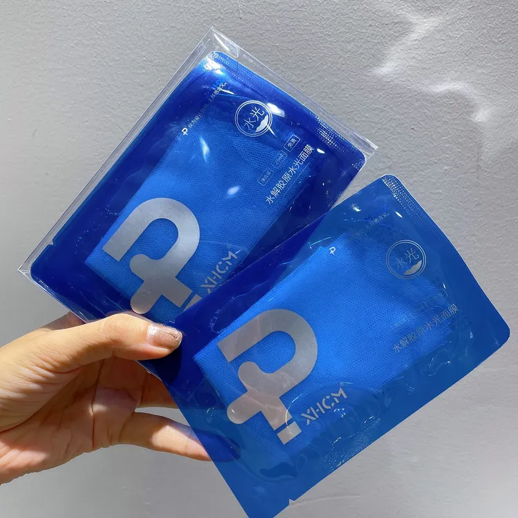 xhcm水解胶原水光面膜保湿密集补水沁润肌肤防止干燥奶油肌肤免洗