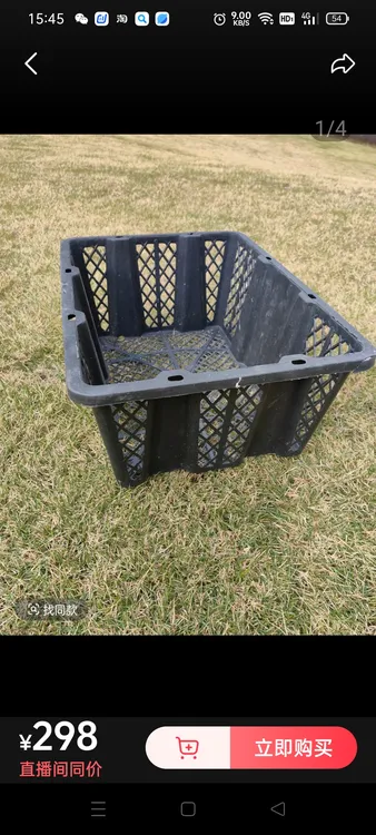 狮头鹅运输框5斤装