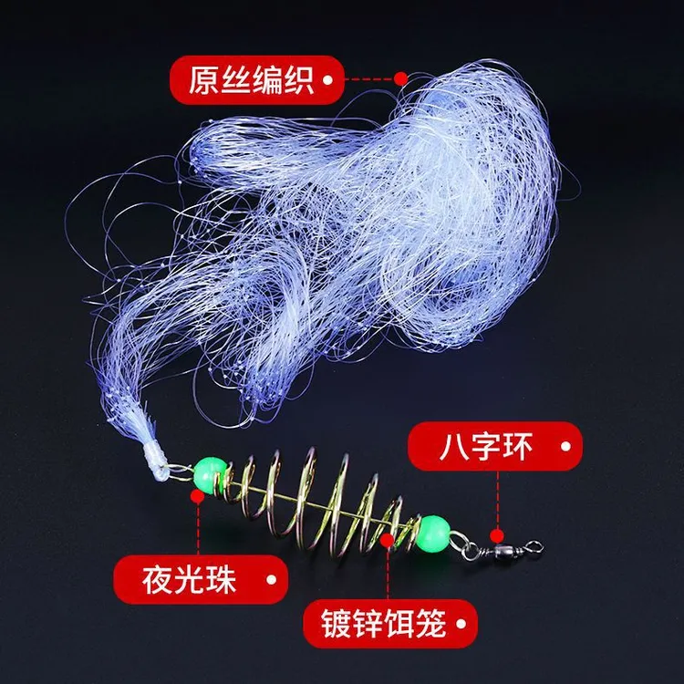 捕鱼霸王捆爆炸网套装粘网鱼网钓鱼抛竿垂钓霸王捆网式钓鱼神器