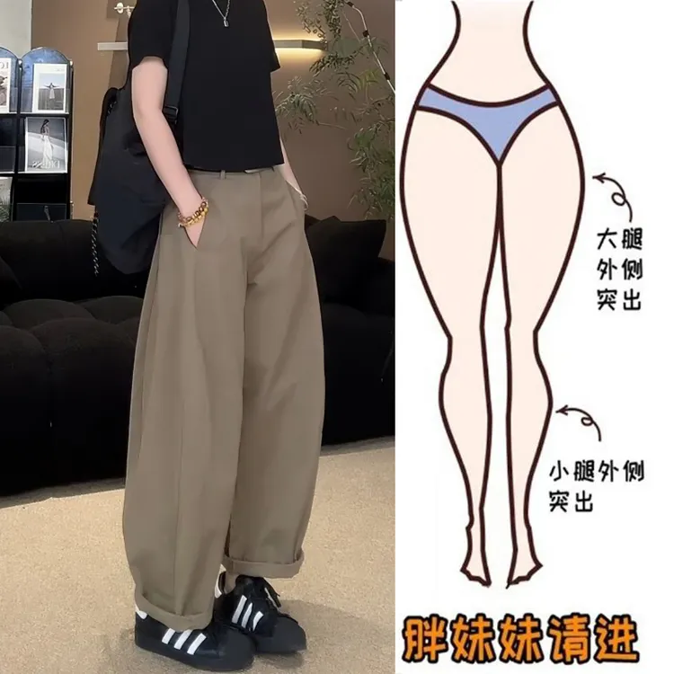 Aimeerosa/艾洛莎洋气弯刀工装休闲裤女夏季胖妹妹宽松百搭阔腿裤