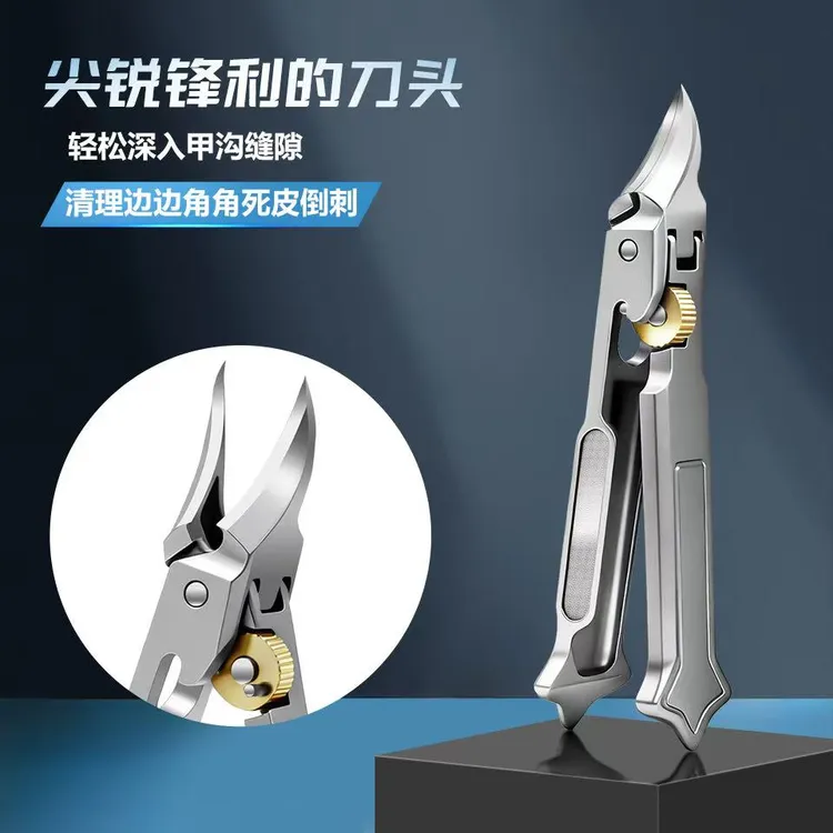 新款斜口指甲刀超尖指甲剪指甲钳剪后指甲脚指甲甲沟指甲锉