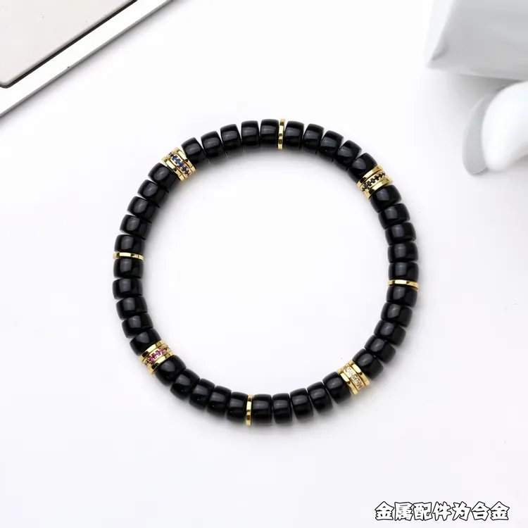 百顺文玩 玛瑙-玛瑙四象款-7mm中式轻奢黑玛瑙药片手串（基地发货）