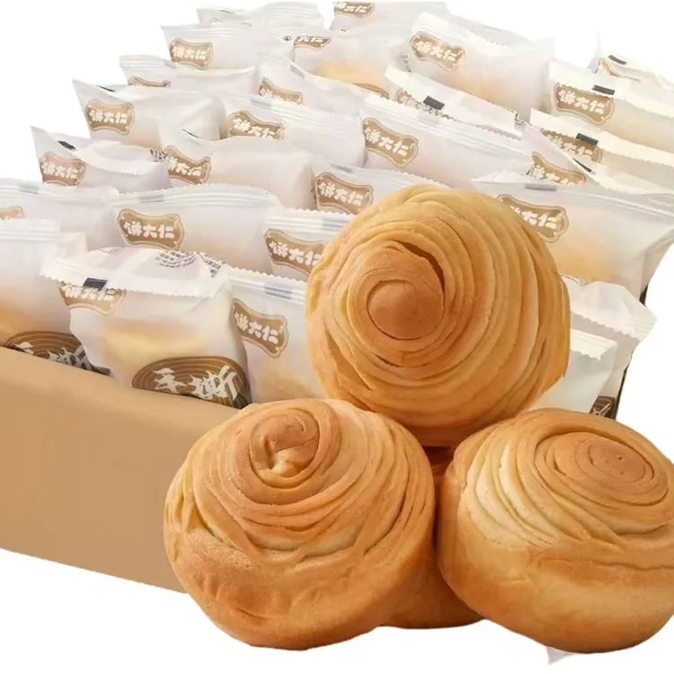 【到手26个】千层手撕奶香小面包原味宿舍早餐上班茶点心饱腹零食