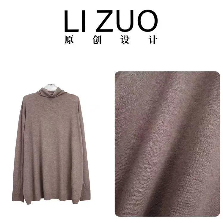 【百搭】胖mm时尚百搭48支超细混纺羊毛高领长袖打底毛织上衣9982