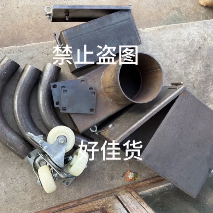 自做车轮毂柴火炉柴门出烟口万向轮炉子配件（没钢圈）