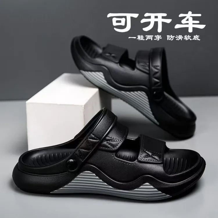 男士2025新款凉鞋高档开车专用鞋外穿防滑软底沙滩两用厚底凉拖鞋
