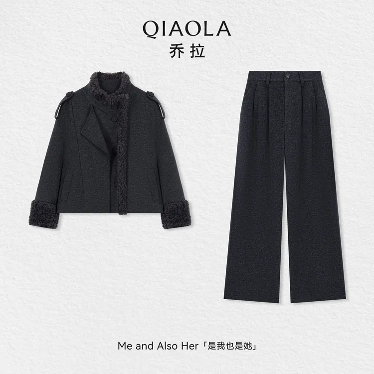 QIAOLA/乔拉【罗曼蒂歌】秋冬季白鸭绒立领羽绒百搭阔腿裤时尚套装