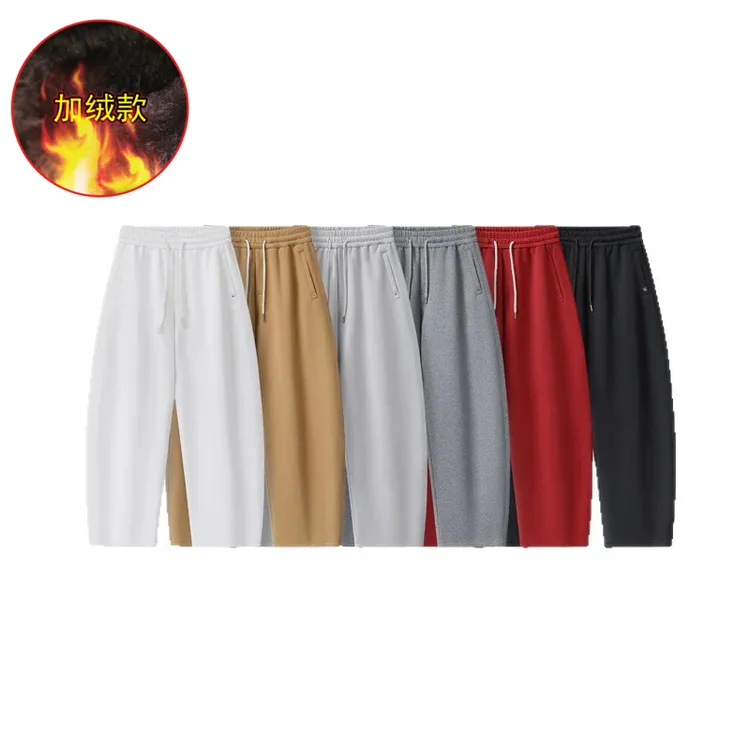 加绒款！秋冬保暖香蕉裤麻灰色裤子男女同款休闲裤保暖松紧腰卫裤