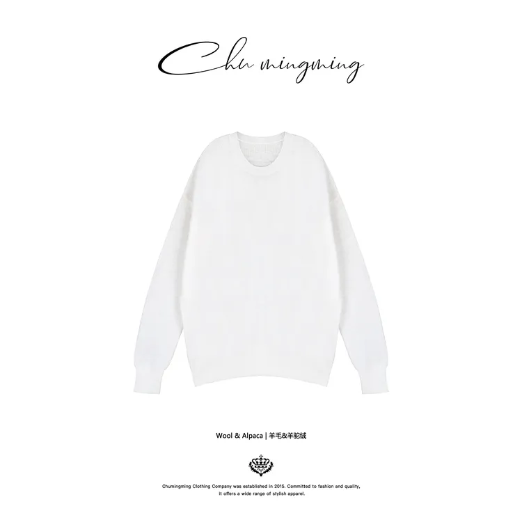 【CHUMINGMING】【茶白】超细羊驼毛阔版毛衣YR250365