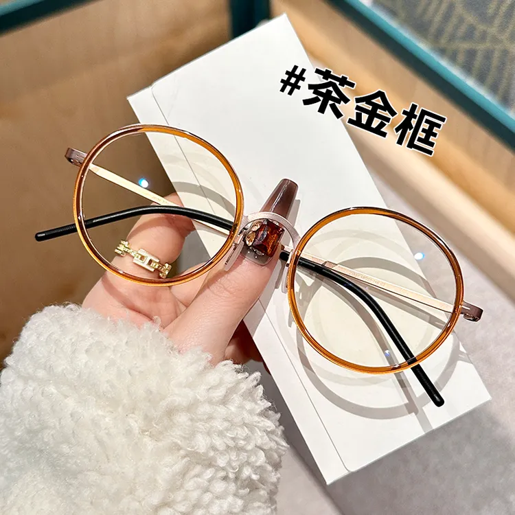 新款超轻钛合金复古圆框时尚显年轻中老年老光眼镜高清可防蓝光男