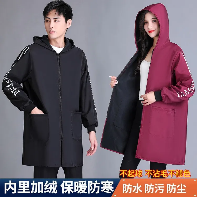 （2025）新款冬季加绒工作服防水外穿耐脏防尘女士长袖连帽男