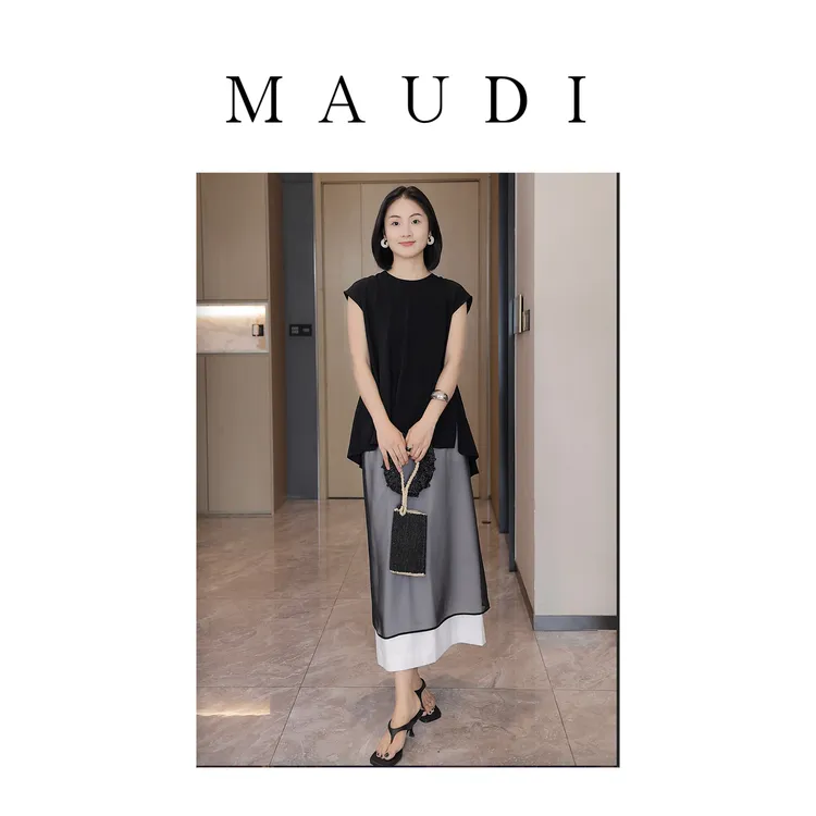 MAUDI优雅新月半裙秋款2025年爆款气质高级感显瘦遮肉裙子女8140