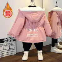 女童秋冬款撞色棉服加绒棉外套24新款洋气宝宝加厚派克服男童棉衣