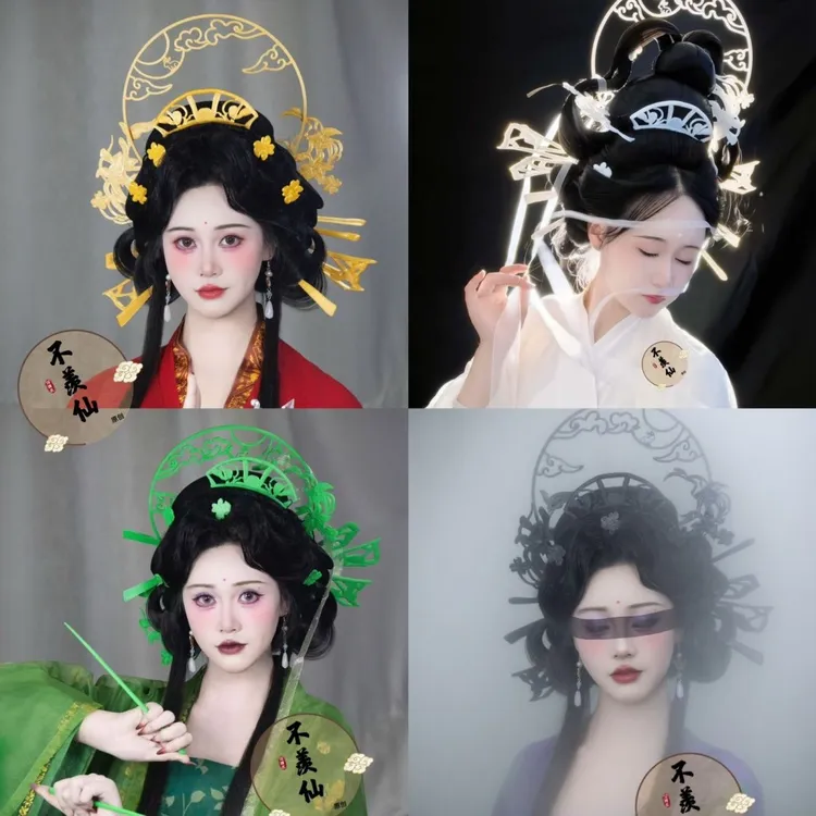 十七件套多色神女流苏发冠仙侠配饰古风发饰古装发簪汉服头饰百搭