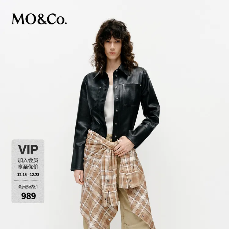MOCO夹克2025春新品摇滚素皮时装收腰合身短款衬衫外套MBE1JKT025
