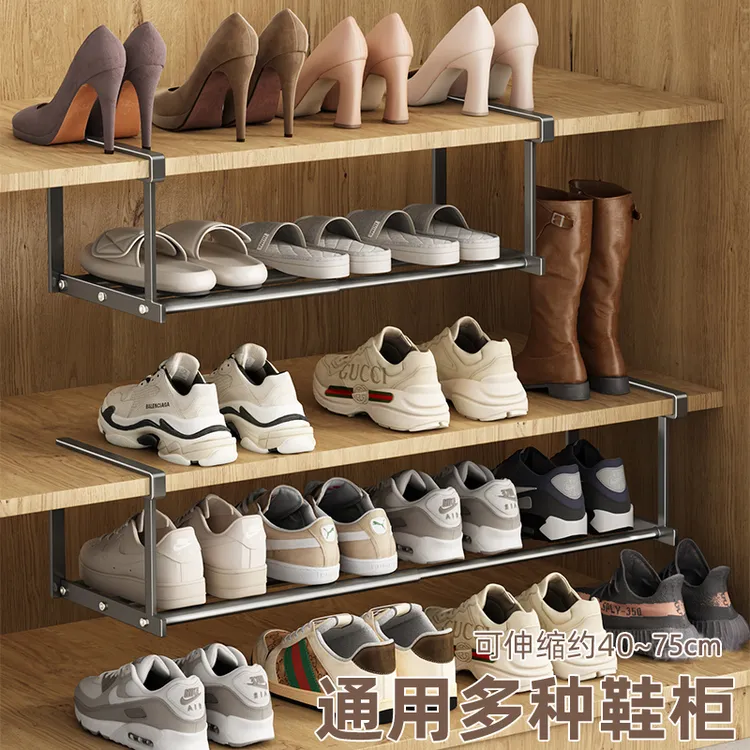 居厨厨鞋架家用可伸缩鞋柜分层隔板鞋托下挂篮易安装整理鞋子托架