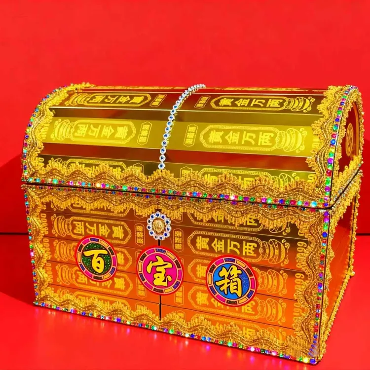 大号百宝箱材料包摆件自己动手