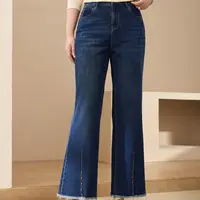 【毛边微喇裤】纤莉秀E大码女装流光风九分小众牛仔裤QK3915