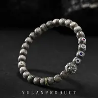 钰澜文玩 925银银制品 【土纹】星月菩提-8*7冰透四钻镶嵌+土纹珠