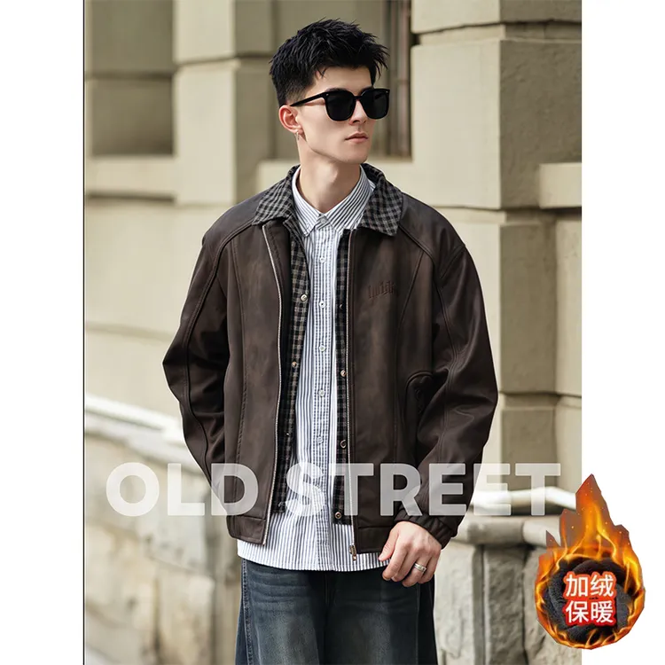 【OLD STREET】假两件翻领皮夹克外套男2025春秋季新款皮衣加绒男装