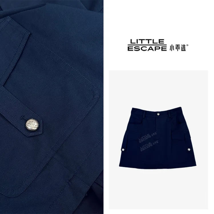 小乖逃X藏蓝半裙单颗扣双口袋A摆藏蓝色半裙带内衬休闲裙 M8897