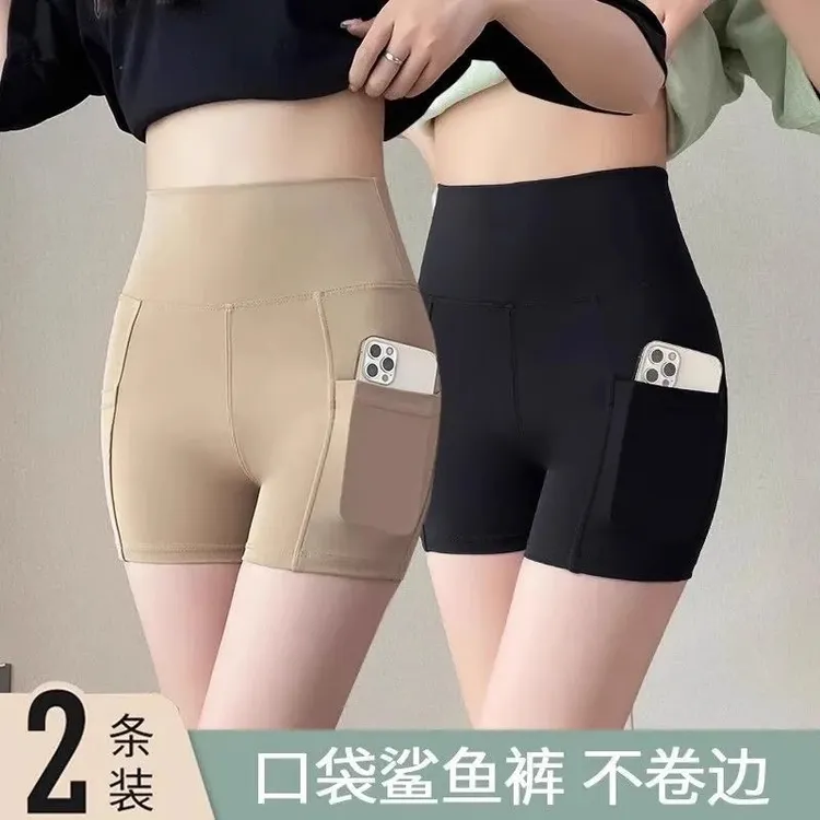 新三分带口袋鲨鱼裤女外穿夏季薄款防走光安全裤冰丝瑜伽打底短裤
