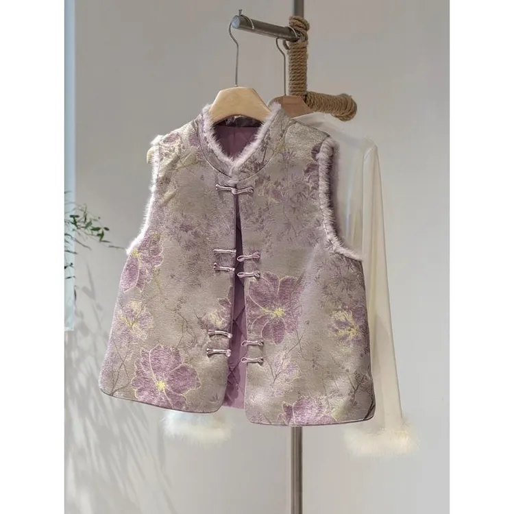 新中式国风毛毛边马甲年轻款夹棉绝美坎肩女秋冬加厚唐装立领马夹