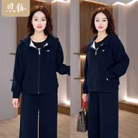 恩狐中老年女秋季斯绒外套时尚宽松妈妈装开衫上衣