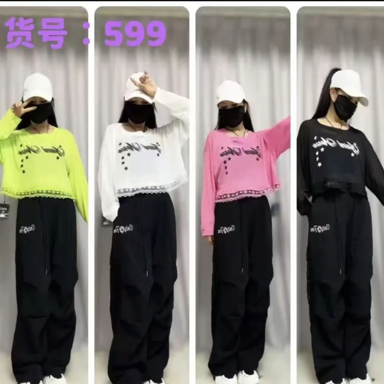 CX春秋新品竹节棉凭接蕾丝花边宽松长袖T恤599