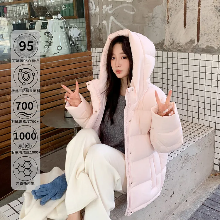 桃可楽短款连帽羽绒服女【95安心绒 杜邦面料】十厚加厚外套秋冬