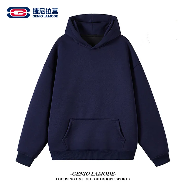 【敖瑞鹏代言】美式重磅黑色加绒卫衣冬季潮牌连帽衫美式痞帅上衣男