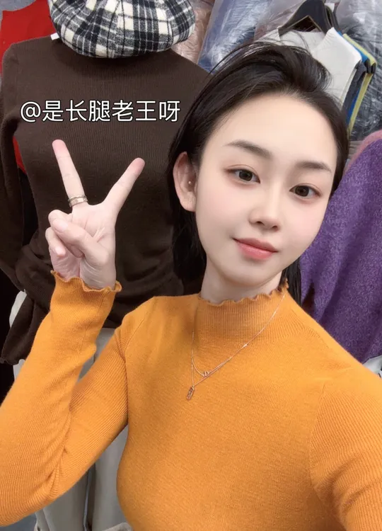 【木耳边】美丽诺超细羊毛中领高领超保暖亲肤多色木耳边毛衣百搭