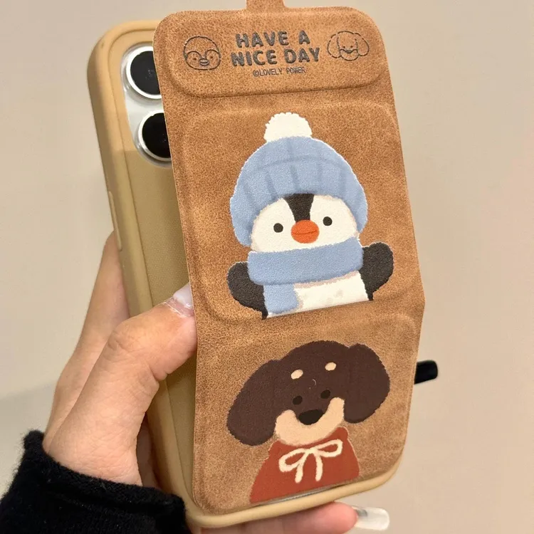 企鹅小狗翻盖折叠磁吸支架适用苹果17/16手机壳华为P70小米17新款