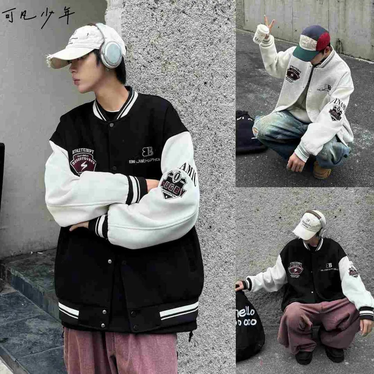 可凡少年【棒球服】青少年运动秋季外套学生百搭上衣男生帅气82609