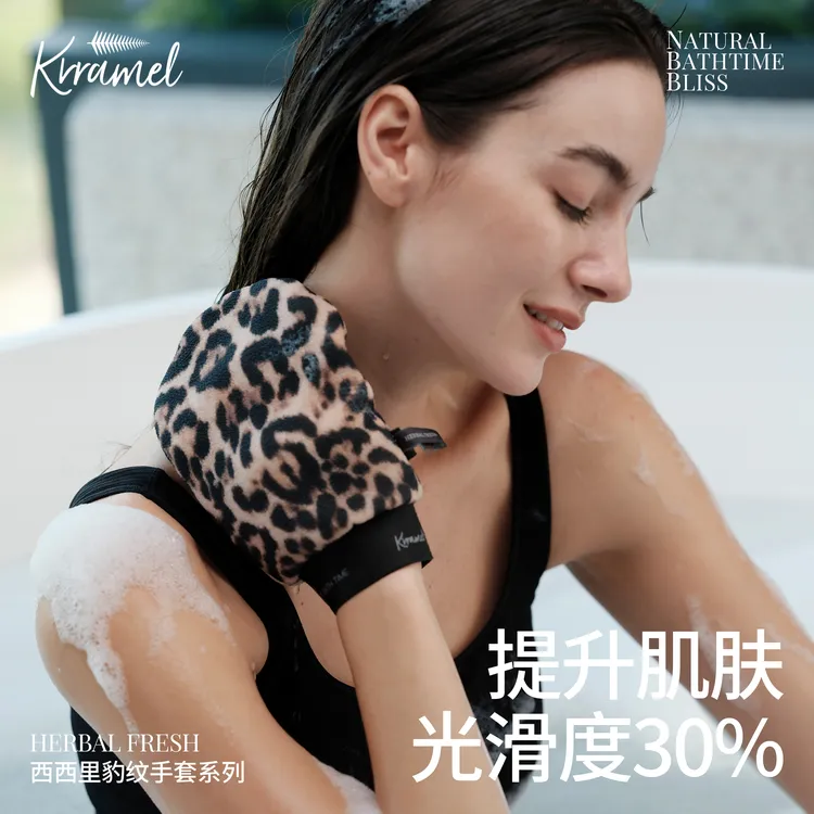 KRRAMEL搓澡巾女士专用新款搓澡神器强力搓泥不伤皮肤洗澡巾沐浴