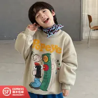 253635儿童秋冬洋气时尚套头百搭印花宽松加绒圆领卫衣