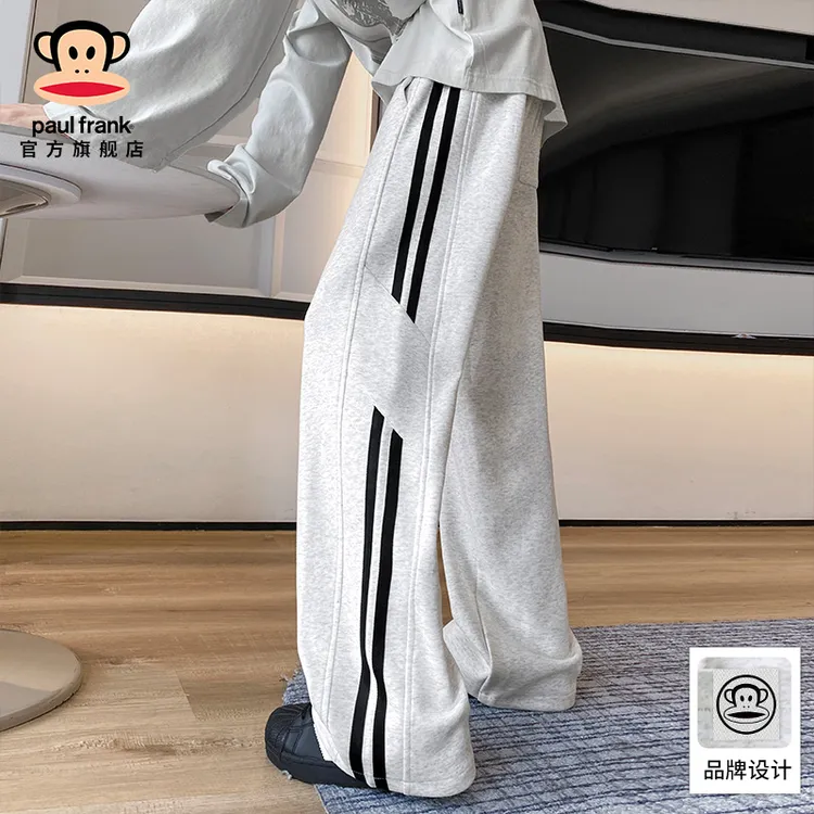 PaulFrank/大嘴猴美式条纹休闲裤子男秋冬新款潮牌百搭宽松运动裤