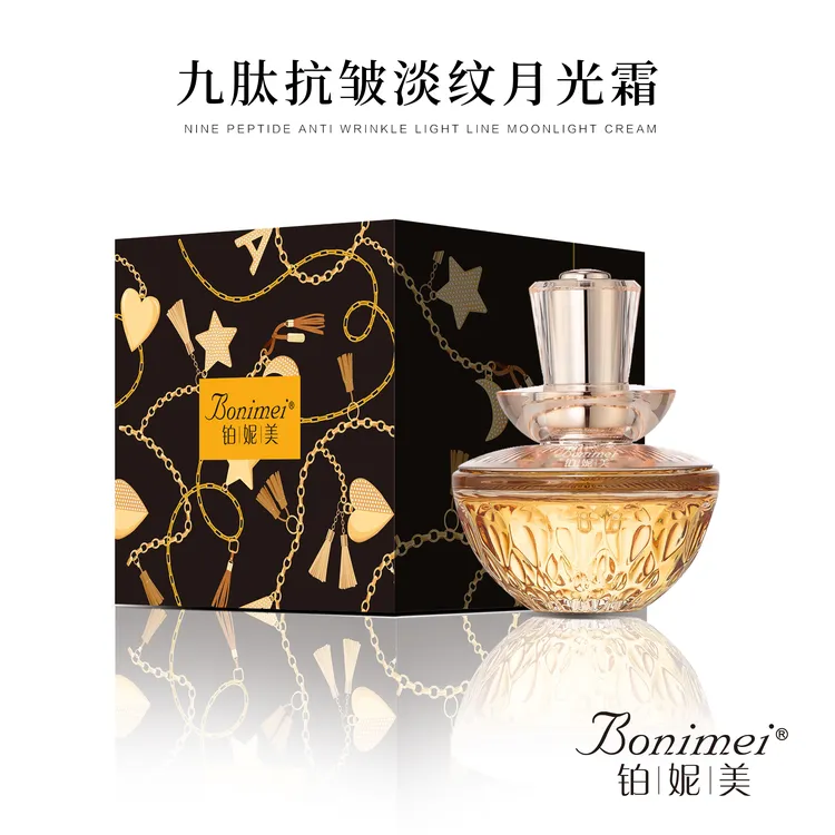 抗皱贵妇淡纹面霜  يەندەي فالۋۇن يوقتدۇ كاپالەت بىلەن بىرىمە 